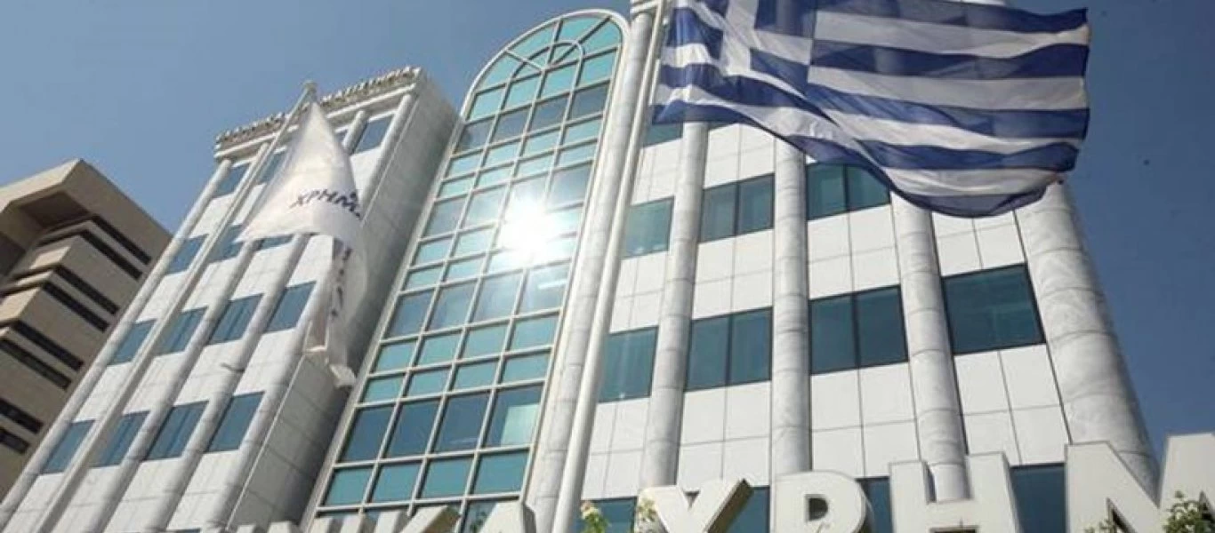 Χρηματιστήριο Αθηνών: Απώλειες 1,14% στο κλείσιμο